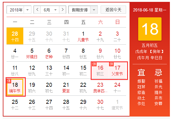 澳门六星彩9点05分开奖结果揭秘，数字背后的幸运与期待