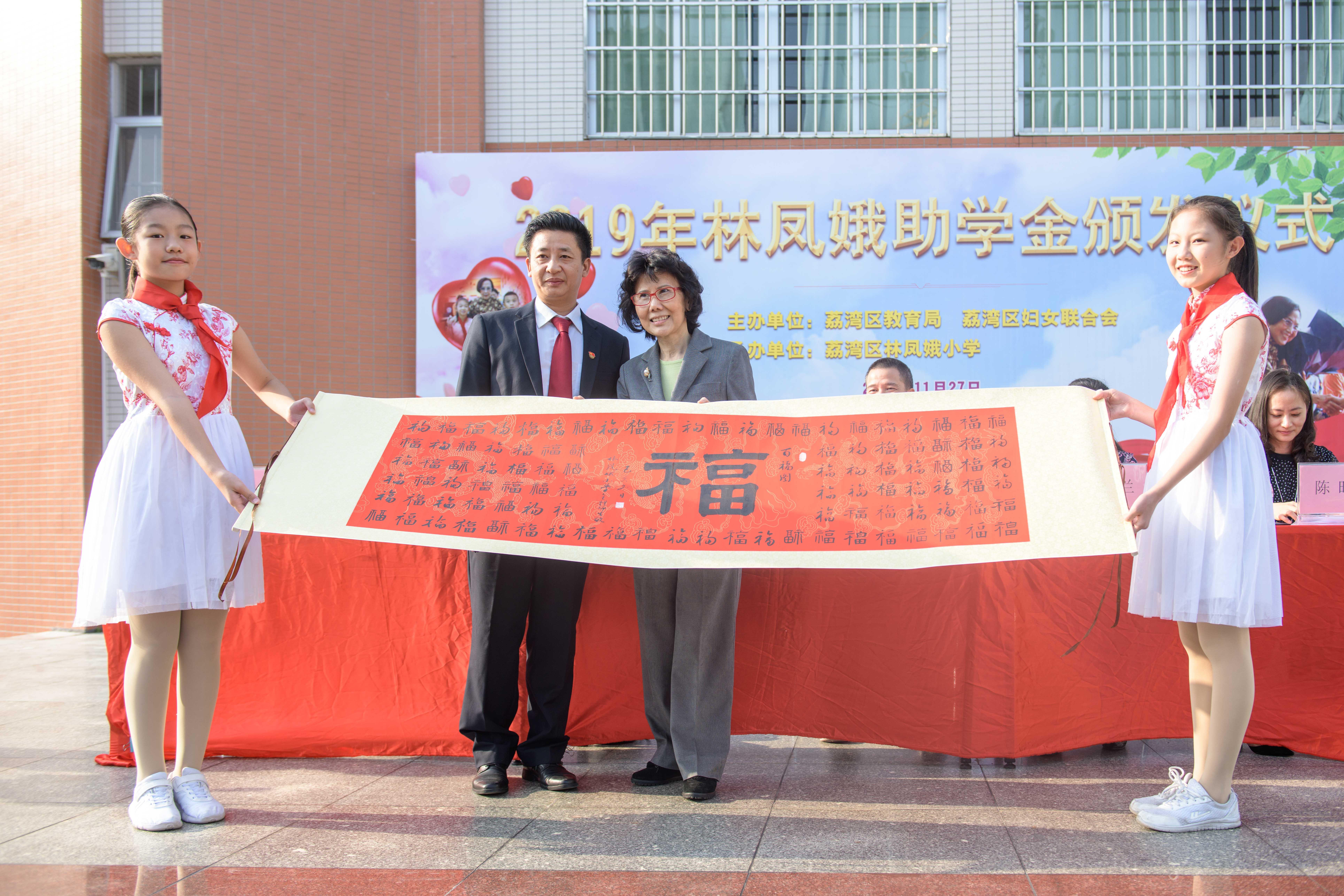 澳门六福珠宝价格表大全，奢华与性价比的完美融合