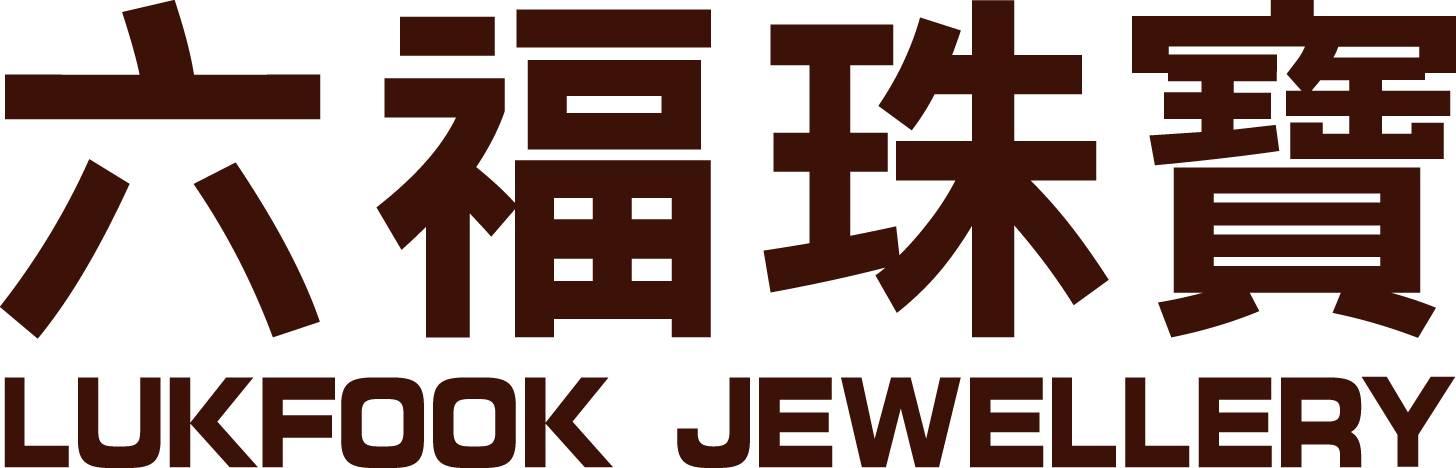 澳门六福珠宝比大陆便宜吗？背后的原因探析